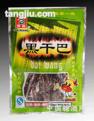 傣旺30g黑干巴
