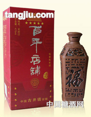 百年店铺福酒475ml