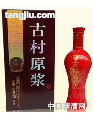 古村原浆酒精品475ml