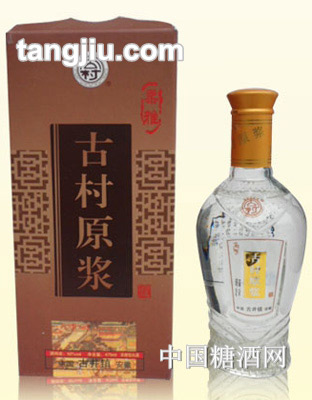 古村原浆酒柔雅