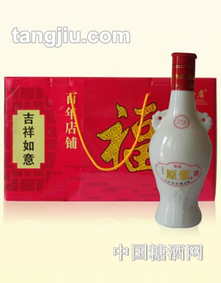 百年店铺福酒