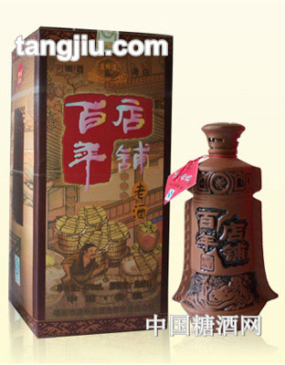 百年店铺老酒475ml