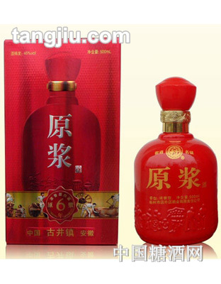 古村6年原浆酒