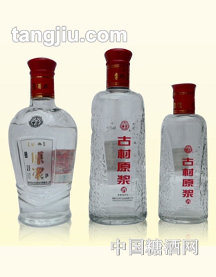 古村原浆酒