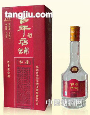 百年店铺酒和谐475ml