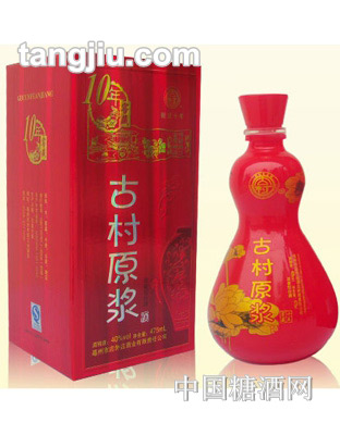 古村原浆10年窖藏475ml
