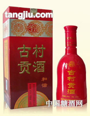 古村贡酒和谐475ml