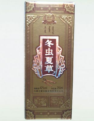 冬虫夏草(产品3)