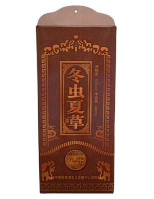 八年冬虫夏草