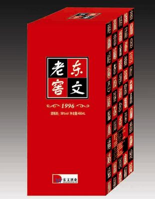 东文老窖(产品2)