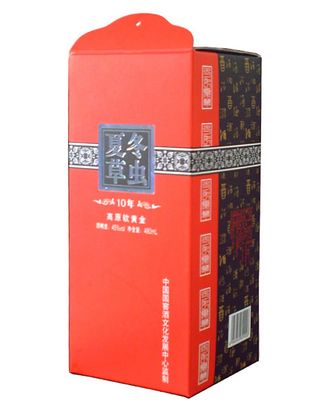 十年冬虫夏草
