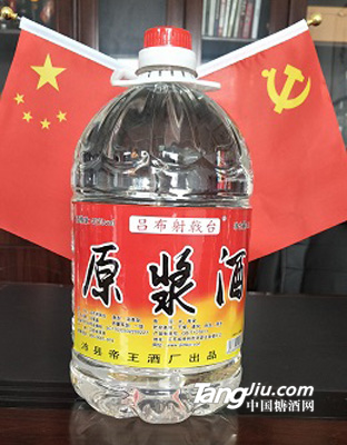 小沛原浆酒桶装 1L 