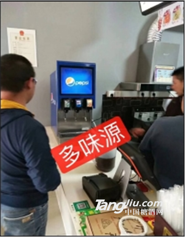 淮安汉堡店可乐机可乐糖浆批发自助餐厅饮料机