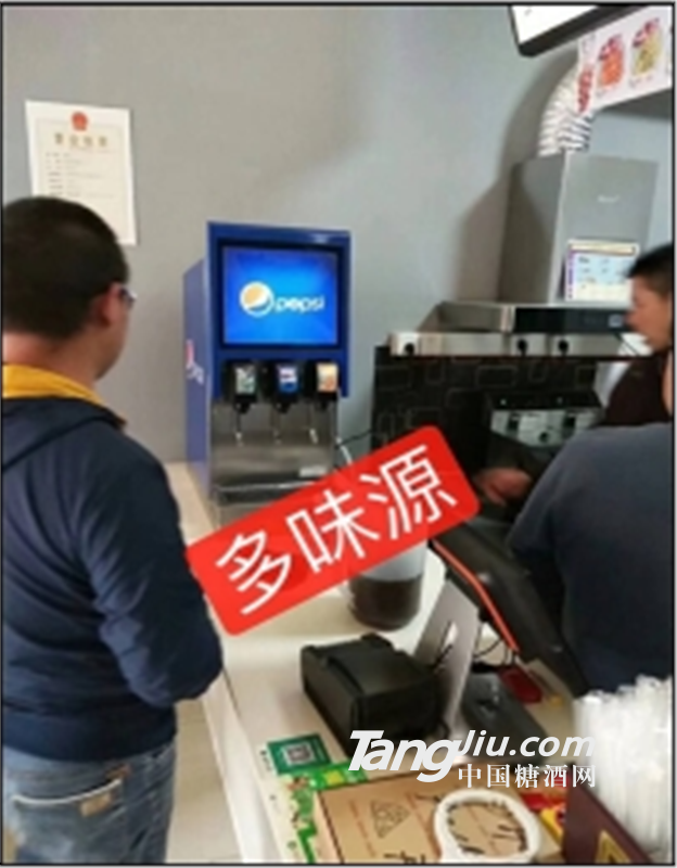 吕梁可乐雪碧机可乐糖浆包汉堡店可乐机