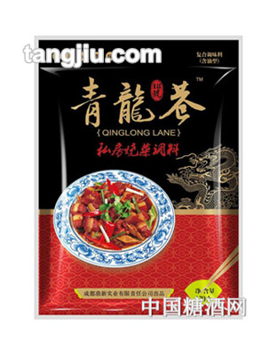 青龍巷18号私房烧菜调料120g