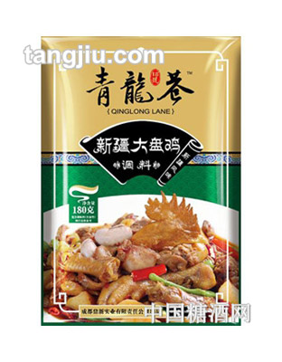 青龍巷18号新疆大盘鸡调料180g