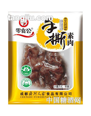 零食公手撕素肉（奥尔良烤翅味）