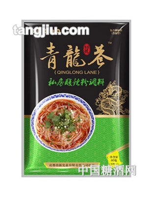 青龍巷18号私房酸辣粉调料60g