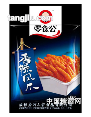 零食公香辣凤爪散装