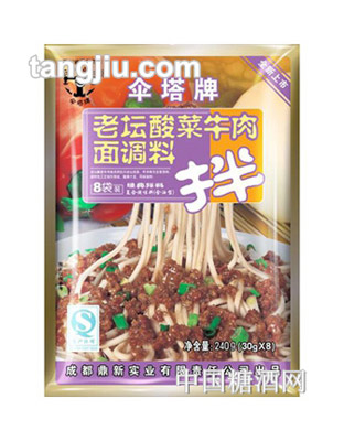 伞塔牌老坛酸菜牛肉面调料240g