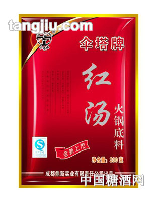 伞塔牌红烫火锅底料200g