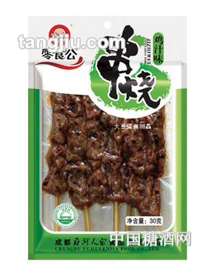 零食公鸡汁味串烧30g