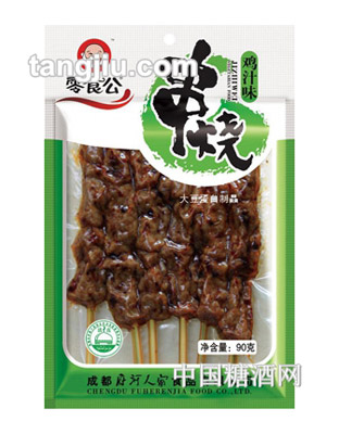 零食公鸡汁味串烧90g