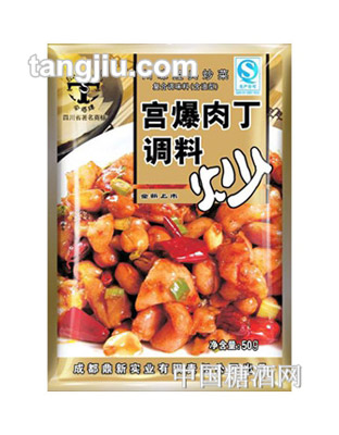伞塔牌宫爆肉丁调料50g