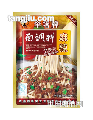 伞塔牌麻辣面调料60g