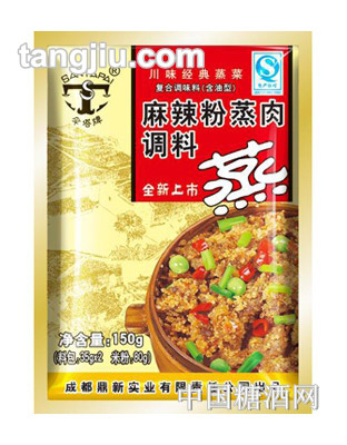 伞塔牌麻辣粉蒸肉调料150g