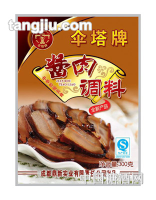 伞塔牌酱肉调料300g