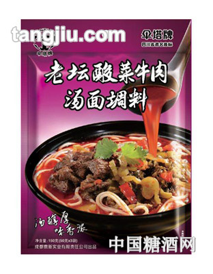 伞塔牌老坛酸菜牛肉汤面调料150g