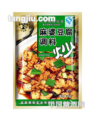 伞塔牌麻辣（婆）豆腐调料50g