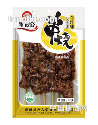 零食公羊汁味串烧60g