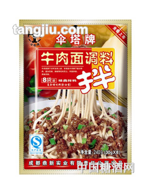 伞塔牌牛肉面调料240g