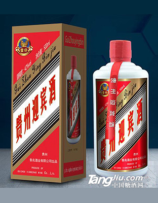 贵州迎宾酒