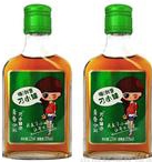 供应保健酒