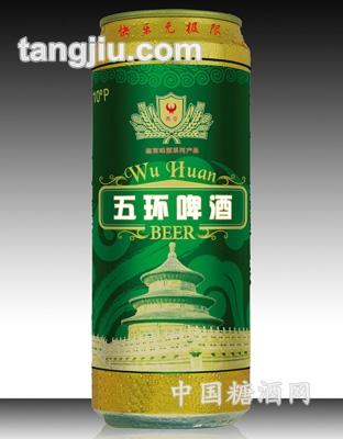 燕京五环啤酒500ml