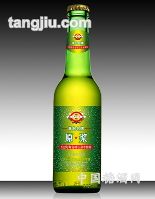 青岛产330ml原浆啤酒