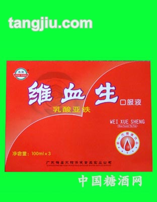 维血生口服液100ml