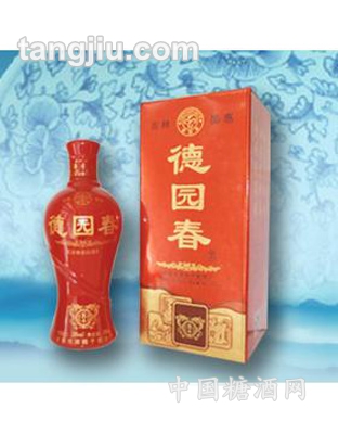 德园春酒红瓶8年