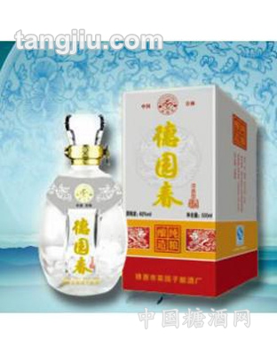 德园春酒窖藏