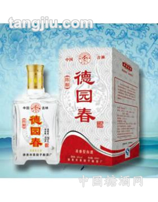 德园春酒陈酿