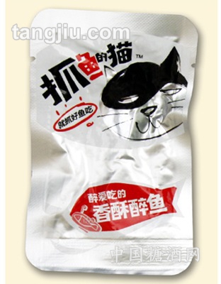 多优多抓鱼的猫香酥醉鱼称重装