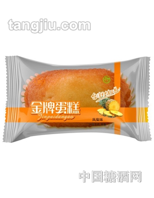 入海口品牌蛋糕（独立包装）-凤梨味