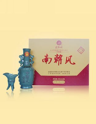 二十年南朝风经典版封缸酒