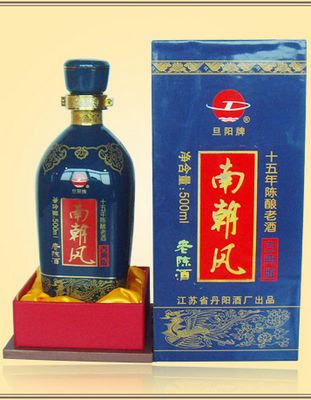 十五年南朝风古典版