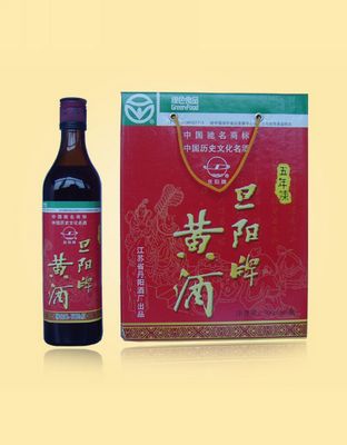 礼盒黄酒