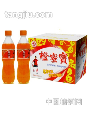 迪力士橙蜜宝碳酸饮料