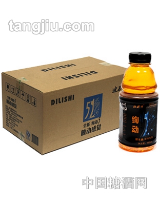 绚动维生素饮料